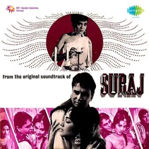 Suraj (1966) Album Cover
