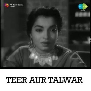 Teer Aur Talwar (1960) Album Cover