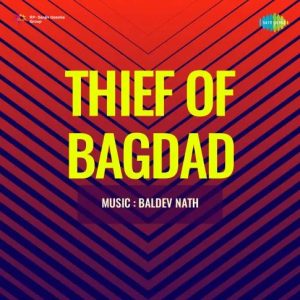 Thief Of Bagdad (1969) Album Cover