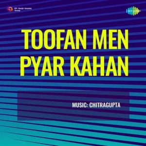 Toofan Men Pyar Kahan (1966) Album Cover