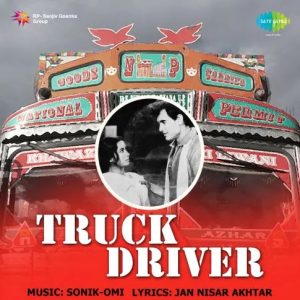 Truck Driver (1970) Album Cover