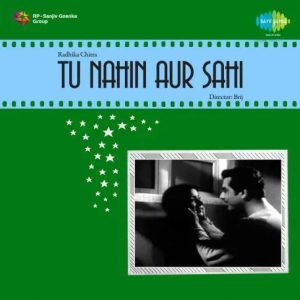Tu Nahin Aur Sahi (1960) Album Cover