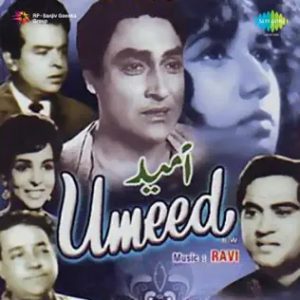 Umeed (1962) Album Cover