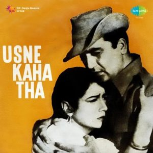 Usne Kaha Tha (1960) Album Cover