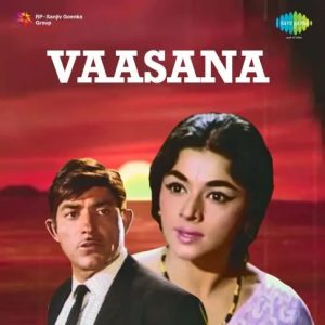 Vaasana (1968) Album Cover