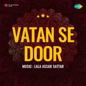 Vatan Se Door (1968) Album Cover