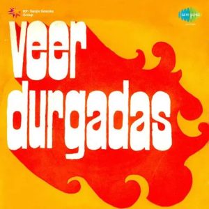 Veer Durgadas (1960) Album Cover