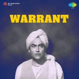 Warrant (1961) Album Cover