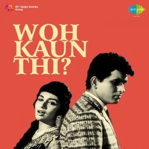 Woh Kaun Thi? (1964) Album Cover