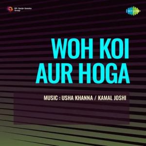Woh Koi Aur Hoga (1967) Album Cover