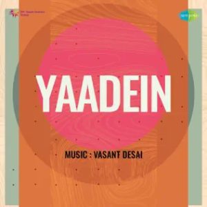 Yaadein (1964) Album Cover