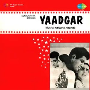 Yaadgar (1970) Album Cover