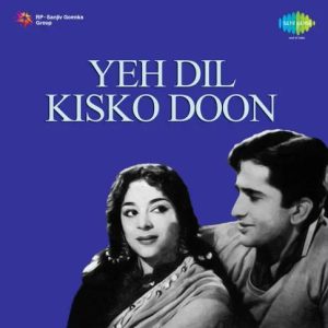 Yeh Dil Kisko Doon (1963) Album Cover