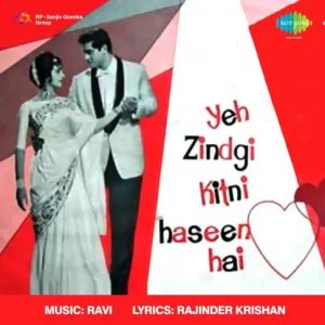 Yeh Zindagi Kitni Haseen Hai (1966) Album Cover