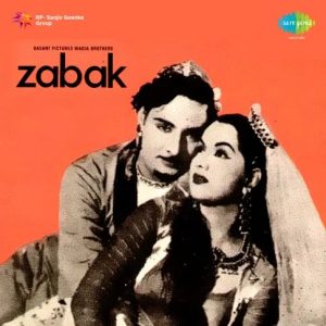 Zabak (1961) Album Cover