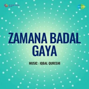 Zamana Badal Gaya (1961) Album Cover