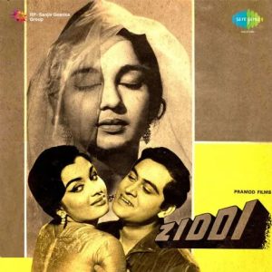 Ziddi (1964) Album Cover