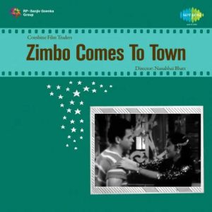 Zimbo Comes To Town (1960) Album Cover