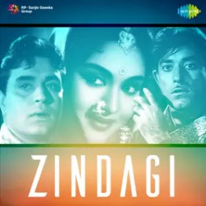 Zindagi (1964) Album Cover