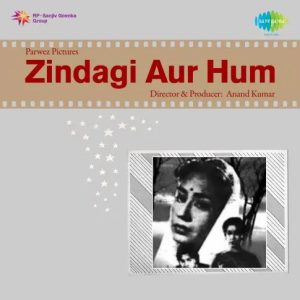 Zindagi Aur Hum (1962) Album Cover
