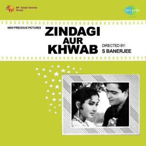 Zindagi Aur Khwab (1961) Album Cover