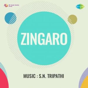 Zingaro (1963) Album Cover