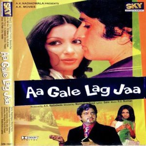 Aa Gale Lag Jaa (1973) Album Cover