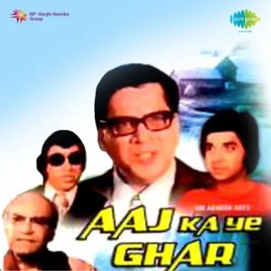 Aaj Ka Yeh Ghar (1976) Album Cover