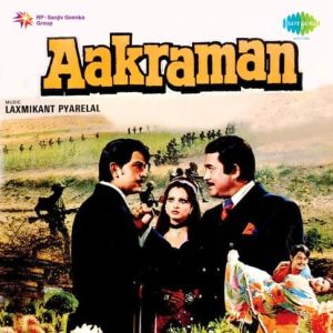 Aakraman (1975) Album Cover