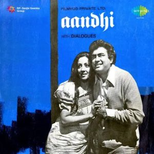 Aandhi (1975) Album Cover
