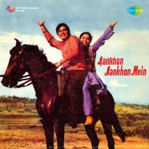 Aankhon Aankhon Mein (1972) Album Cover