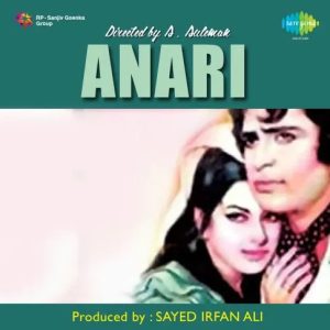 Anari (1975) Album Cover