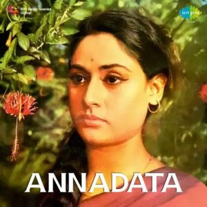 Annadata (1972) Album Cover