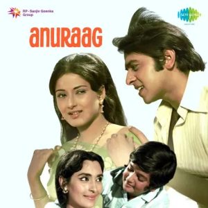 Anuraag (1972) Album Cover