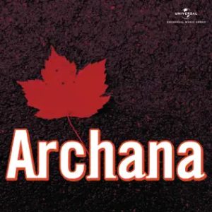 Archana (1974) Album Cover