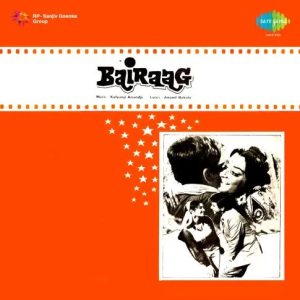Bairaag (1976) Album Cover