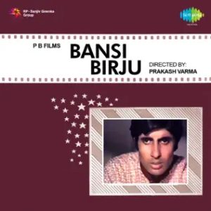 Bansi Birju (1972) Album Cover