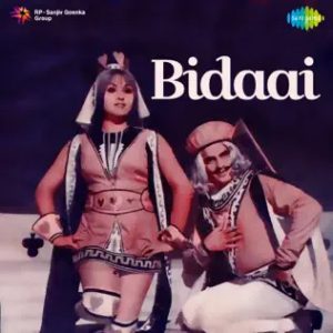 Bidaai (1974) Album Cover