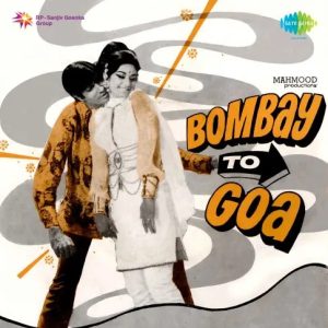 Bombay to Goa (1972) Album Cover