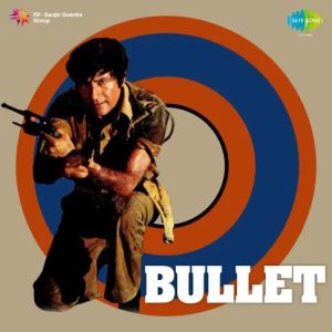 Bullet (1976) Album Cover