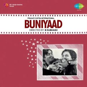 Buniyaad (1972) Album Cover