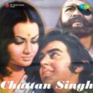 Chattan Singh (1974) Album Cover
