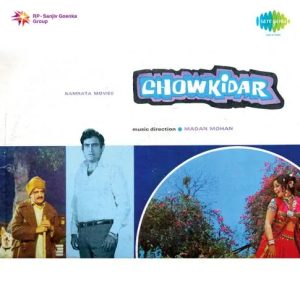 Chowkidar (1974) Album Cover