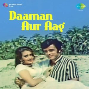 Daaman Aur Aag (1973) Album Cover