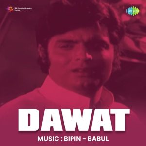 Dawat (1974) Album Cover