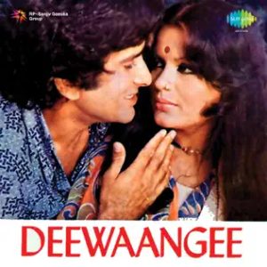 Deewaangee (1975) Album Cover