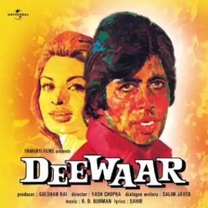 Deewaar (1975) Album Cover