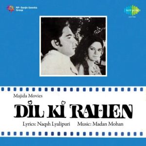 Dil Ki Rahen (1973) Album Cover