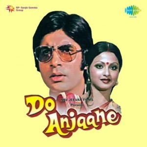 Do Anjaane (1976) Album Cover