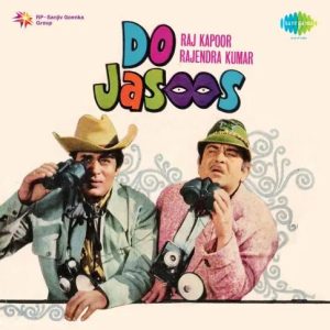 Do Jasoos (1975) Album Cover